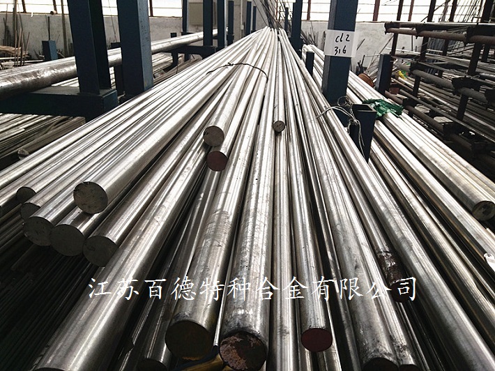 GH3039高溫合金對應牌號是什么？